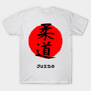 Judo martial art sport Japan Japanese kanji words character 162 T-Shirt